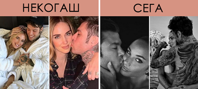 gi-vikaa-najubaviot-italijanski-par-po-razvodot-toj-otkri-deka-lazhele-i-sega-se-gushka-javno-so-novata-devojka-01povekje.jpg