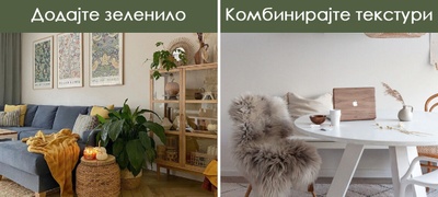 10-evtini-trikovi-i-soveti-za-udoben-dom-vo-nordiski-stil-povekje.jpg