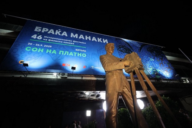 bimilk-so-filmska-kampanja-i-poddrshka-na-46-internacionalen-festival-na-filmska-kamera-brakja-manaki-01.jpg