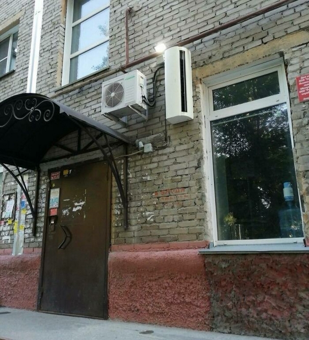 foto-kompilacija-smeshni-izvedbi-od-lugje-koi-reshile-da-bidat-sam-svoj-majstor-02.JPG