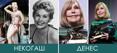 majka-probala-da-ja-abortira-i-da-ja-zadushi-plastichen-hirurg-go-izoblichi-liceto-teshkiot-zhivot-na-kim-novak-POVEKJE.jpg