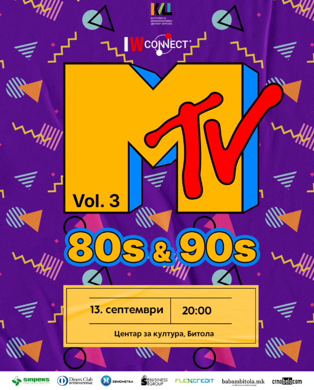 mtv-the-greatest-hits-volume-3-bitola-povtorno-vo-ritamot-na-najgolemite-hitovi-so-bitolski-kameren-orkestar-02.jpg