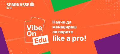 ne-znaesh-kako-da-zapochnesh-sopstven-biznis-a-imash-ideja-shto-ne-te-ostava-da-spiesh-povkje.jpg