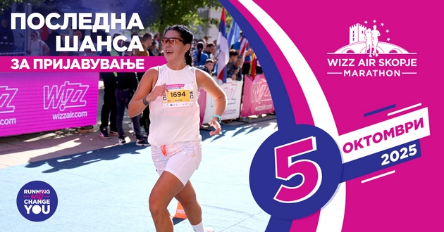 pridruzhi-se-na-euforijata-posledna-shansa-za-prijavuvanje-na-viz-er-skopski-maraton-03.JPG