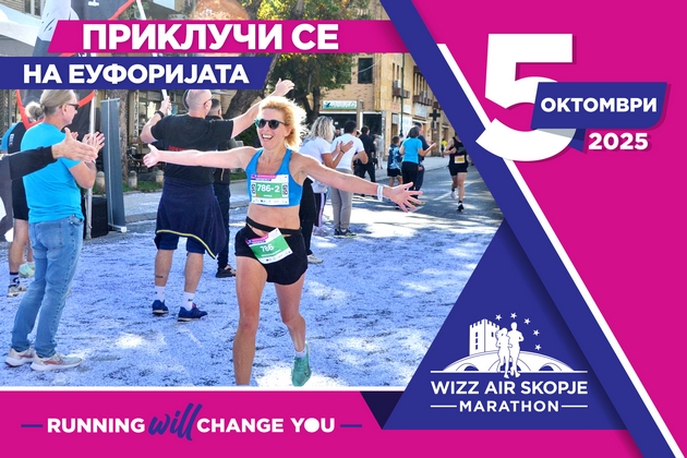 pridruzhi-se-na-euforijata-posledna-shansa-za-prijavuvanje-na-viz-er-skopski-maraton-05.JPG