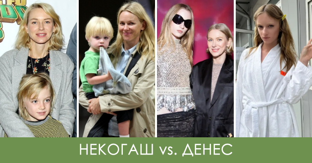 rodena-e-kako-momche-cel-zhivot-nosi-zhenska-obleka-koja-e-16-godishnata-transrodovata-kjerka-na-naomi-vots-01.jpg