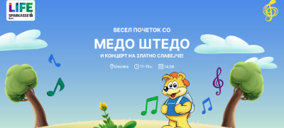 shparkase-banka-i-zlatno-slavejche-so-koncert-na-shkolka-za-pochetok-na-novata-uchebna-godina-povekje.jpg