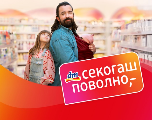 shto-znachi-pameten-shoping-denes-zoshto-e-podobro-da-kupuvate-koga-sakate-otkolku-koga-morate-01.jpg