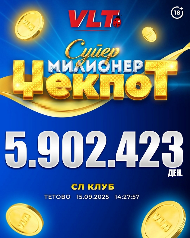 srekjni-vlt-vesti-igrach-od-tetovo-osvoi-super-milioner-dzhekpot-vreden-5-902-423-denari-02.JPG