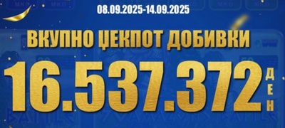 srekjni-vlt-vesti-igrach-od-tetovo-osvoi-super-milioner-dzhekpot-vreden-5-902-423-denari-povekje.jpg