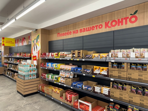 tineks-so-nov-koncept-konto-marketi-pazaruvanje-so-povekje-vrednost-01.JPG