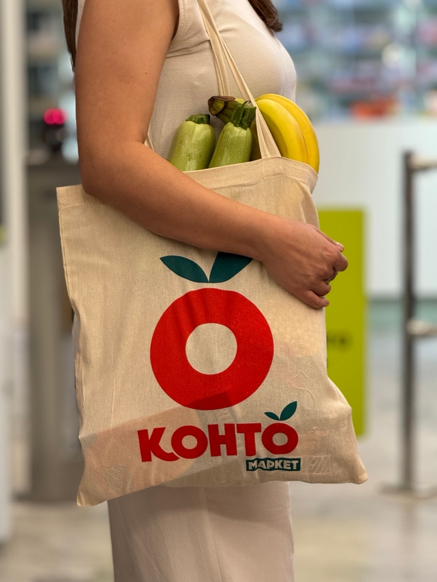 tineks-so-nov-koncept-konto-marketi-pazaruvanje-so-povekje-vrednost-02.JPG