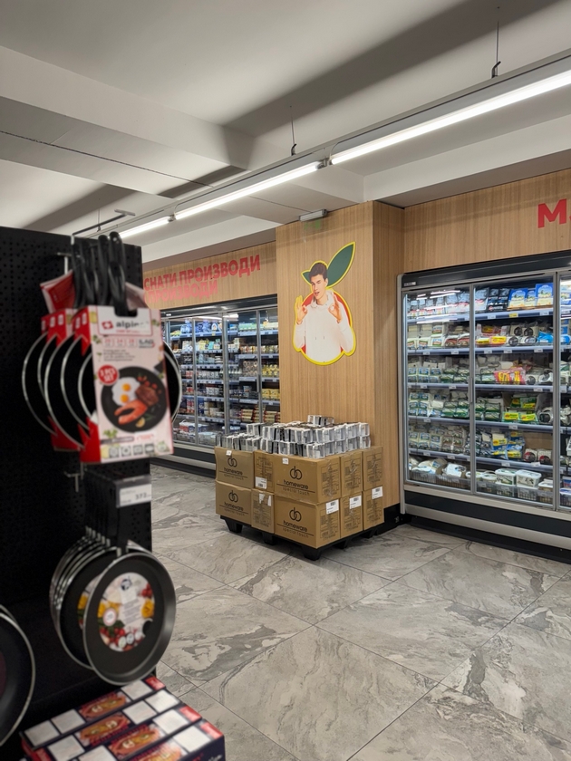 tineks-so-nov-koncept-konto-marketi-pazaruvanje-so-povekje-vrednost-08.JPG