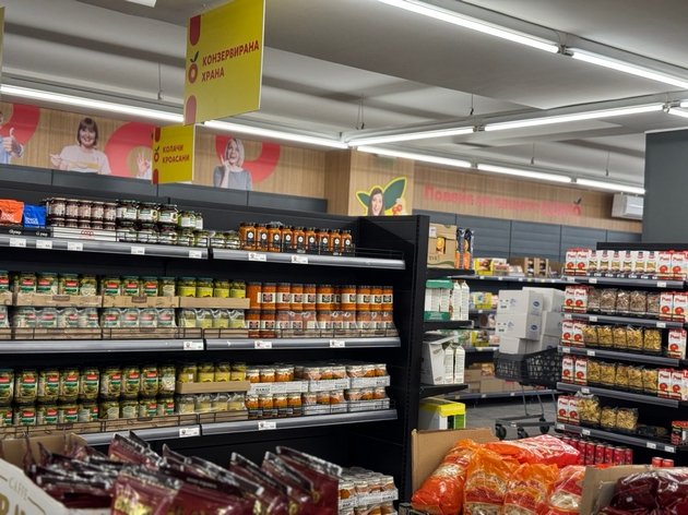 tineks-so-nov-koncept-konto-marketi-pazaruvanje-so-povekje-vrednost-11.JPG
