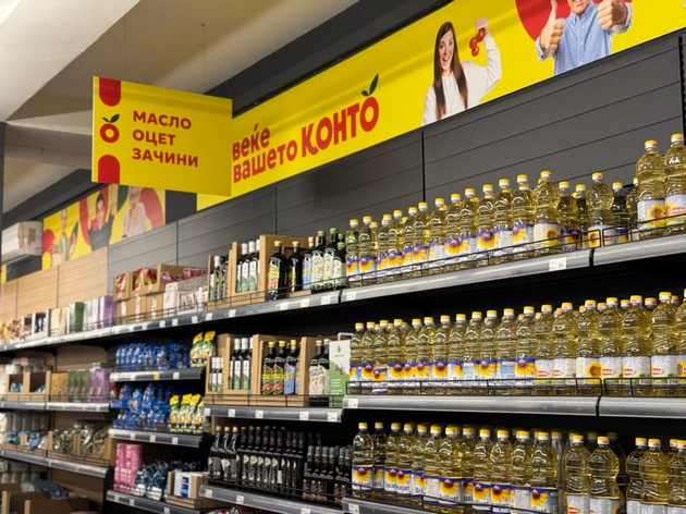 tineks-so-nov-koncept-konto-marketi-pazaruvanje-so-povekje-vrednost-13.JPG