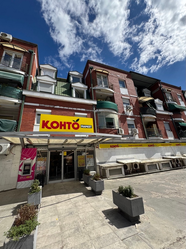 tineks-so-nov-koncept-konto-marketi-pazaruvanje-so-povekje-vrednost-19.JPG