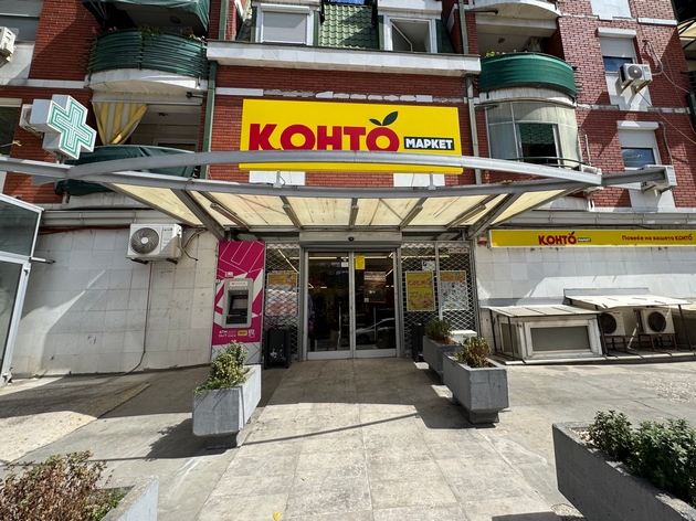 tineks-so-nov-koncept-konto-marketi-pazaruvanje-so-povekje-vrednost-8.JPG