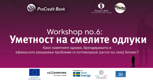 umetnost-na-smelite-odluki-besplatna-rabotilnica-za-mladi-pretpriemachi-vo-strumica-vo-organizacija-na-prokredit-banka-i-ebor-01.jpg