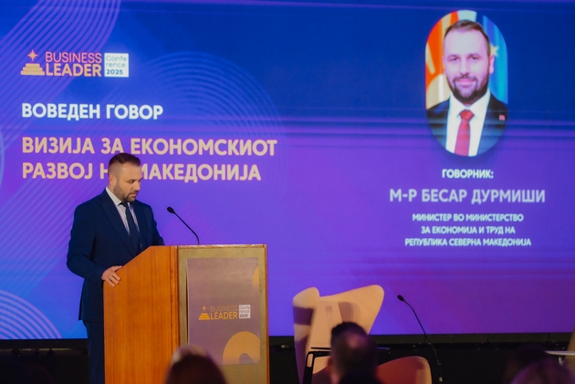 uspeshno-odrzhana-prvata-konferencija-biznis-lider-definirani-strateshki-nasoki-za-rast-na-makedonskata-ekonomija-01.JPG