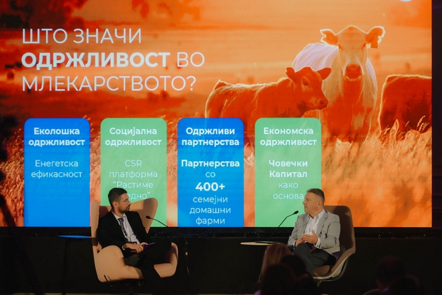 uspeshno-odrzhana-prvata-konferencija-biznis-lider-definirani-strateshki-nasoki-za-rast-na-makedonskata-ekonomija-04.JPG
