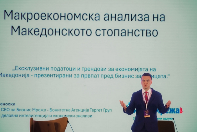 uspeshno-odrzhana-prvata-konferencija-biznis-lider-definirani-strateshki-nasoki-za-rast-na-makedonskata-ekonomija-05.JPG