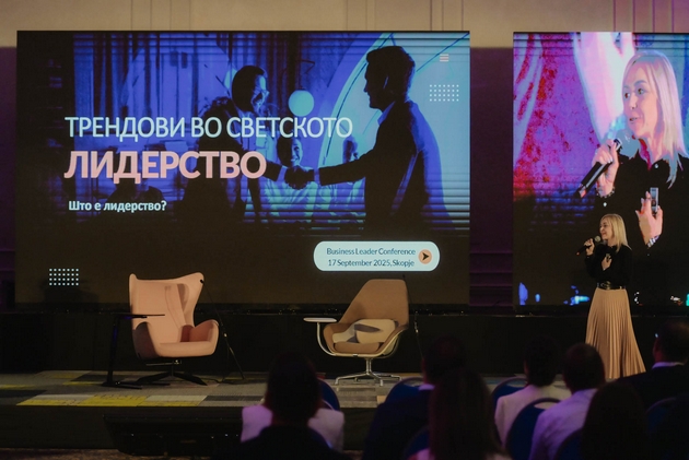 uspeshno-odrzhana-prvata-konferencija-biznis-lider-definirani-strateshki-nasoki-za-rast-na-makedonskata-ekonomija-06.JPG