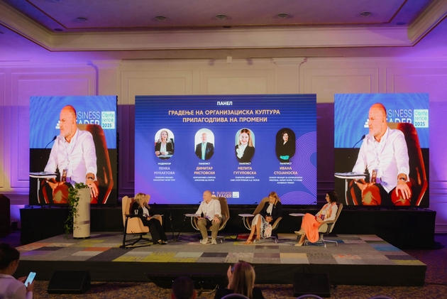 uspeshno-odrzhana-prvata-konferencija-biznis-lider-definirani-strateshki-nasoki-za-rast-na-makedonskata-ekonomija-08.JPG