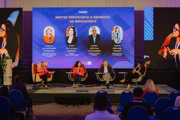 uspeshno-odrzhana-prvata-konferencija-biznis-lider-definirani-strateshki-nasoki-za-rast-na-makedonskata-ekonomija-13.JPG