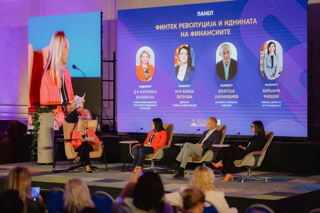uspeshno-odrzhana-prvata-konferencija-biznis-lider-definirani-strateshki-nasoki-za-rast-na-makedonskata-ekonomija-9.JPG