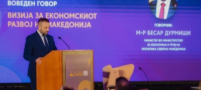 uspeshno-odrzhana-prvata-konferencija-biznis-lider-definirani-strateshki-nasoki-za-rast-na-makedonskata-ekonomija-povekje.jpg