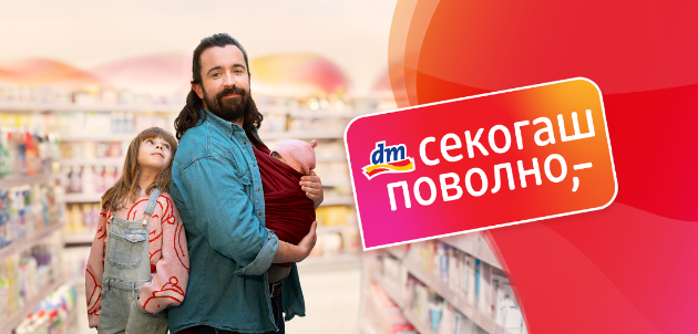 vrabotenite-vo-dm-drogerie-markt-vi-gi-preporachuvaat-nivnite-omileni-sekogash-povolno-proizvodi-za-septemvri-01.jpg