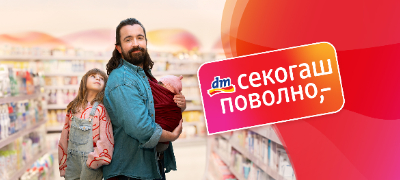 vrabotenite-vo-dm-drogerie-markt-vi-gi-preporachuvaat-nivnite-omileni-sekogash-povolno-proizvodi-za-septemvri-povekje.jpg