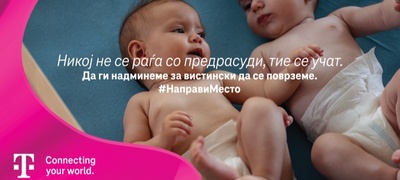 zad-kamerata-kako-izgledashe-snimanjeto-na-noviot-video-spot-na-telekom-povekje.jpg