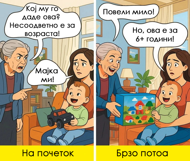12-situacii-koi-pokazhuvaat-deka-sekoj-den-kako-roditel-e-nov-predizvik-niz-ilustracii-05.jpg