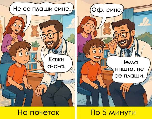 12-situacii-koi-pokazhuvaat-deka-sekoj-den-kako-roditel-e-nov-predizvik-niz-ilustracii-11.jpg