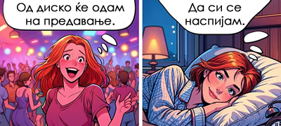 9-realni-ilustracii-kolku-se-menuva-zhivotot-na-zhenite-koga-imaat-20-vs-40-godini--poveke-01.jpg