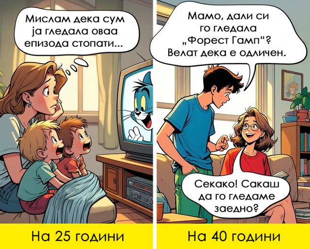 9-realni-ilustracii-kolku-se-menuva-zhivotot-na-zhenite-koga-imaat-20-vs-40-godini-03.jpg