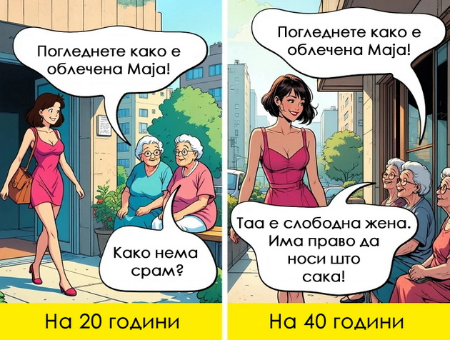 9-realni-ilustracii-kolku-se-menuva-zhivotot-na-zhenite-koga-imaat-20-vs-40-godini-05.jpg