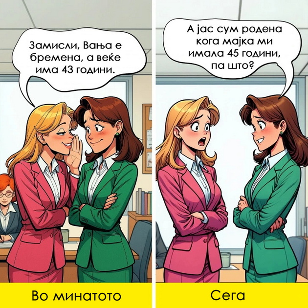 9-realni-ilustracii-kolku-se-menuva-zhivotot-na-zhenite-koga-imaat-20-vs-40-godini-07.jpg