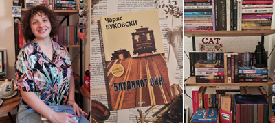 anita-od-berovo-e-kriminalist-so-strast-za-chitanje-ima-300-knigi-koi-pet-i-se-omileni-poveke-01.jpg
