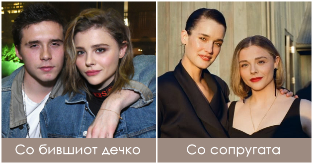 beshe-vo-vrska-so-bruklin-bekam-pa-se-vencha-se-devojkata-akterkata-kloi-moric-napravi-tajna-svadba-01.jpg