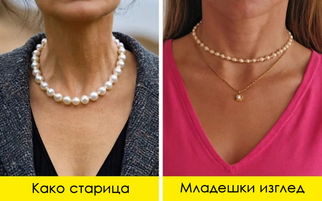 chesti-modni-greshki-so-koi-nesvesno-si-dodavate-godini-04.jpg
