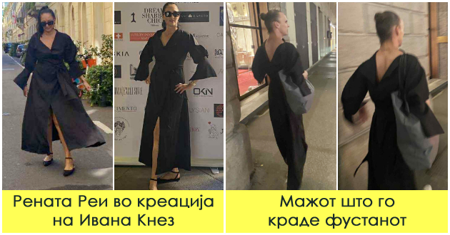mazh-ukral-fustan-od-ivana-knez-na-revija-vo-milano-go-oblekol-i-pobegnal-zaedno-so-chantata-so-aksesoari-01.jpg