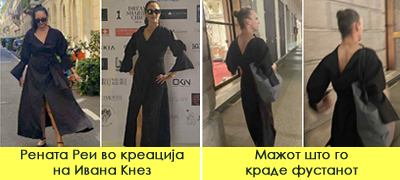 mazh-ukral-fustan-od-ivana-knez-na-revija-vo-milano-go-oblekol-i-pobegnal-zaedno-so-chantata-so-aksesoari-poveke-01.jpg