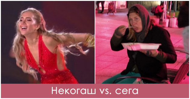 se-preseli-vo-meksiko-i-zavrshi-vo-zatvor-ima-shizofrenija-propasta-na-ruskata-lizgachka-elena-guljakova-01.jpg