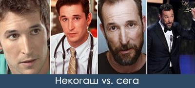 se-proslavi-pokraj-djordj-kluni-ja-ostavi-glumata-za-da-bide-so-decata-kako-noa-vajl-se-vrati-na-golema-vrata-vo-holivud-poveke-01.jpg