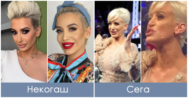 sedumpati-go-operirashe-nosot-a-rezultatot-e-uzhasen-srpska-voditelka-ismeana-po-poslednata-korekcija-01.jpg