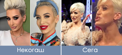 sedumpati-go-operirashe-nosot-a-rezultatot-e-uzhasen-srpska-voditelka-ismeana-po-poslednata-korekcija-poveke-01.jpg
