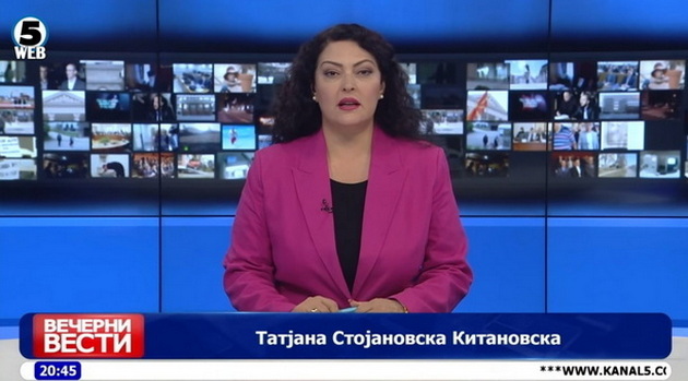 tatjana-stojanovska-za-crnobelo-leksikon-sakav-da-bidam-profesorka-koga-kje-porasnam-05_copy.jpg