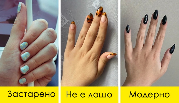 zastareni-trendovi-za-manikir-i-7-novi-shto-kje-gi-zamenat-ovaa-sezona-08.jpg